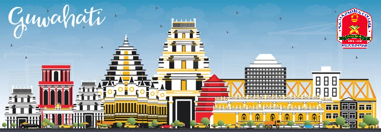 colleges in guwahati
